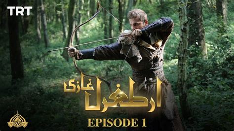 ertugrul season 1 english subtitles|ertugrul season 1 urdu subtitles.